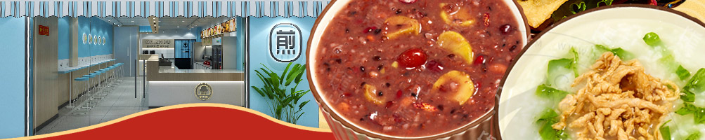 粥先森煎饼果子加盟