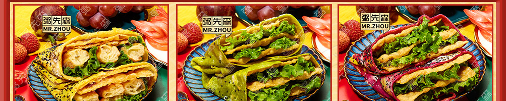 粥先森煎饼果子加盟
