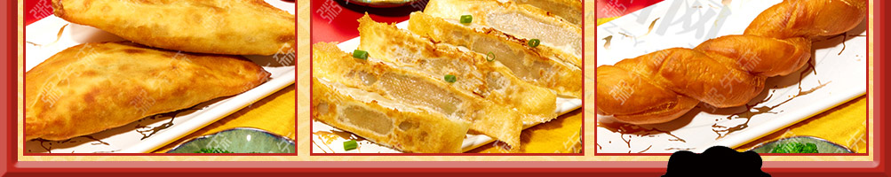 粥先森煎饼果子加盟