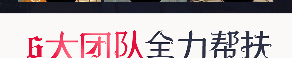 蒸鲜小碗蒸菜加盟