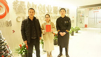 追鱼记烤鱼加盟