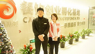 追鱼记烤鱼加盟
