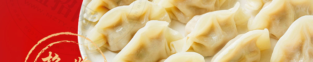 状元码头水饺加盟