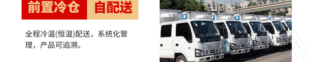 状元码头水饺加盟