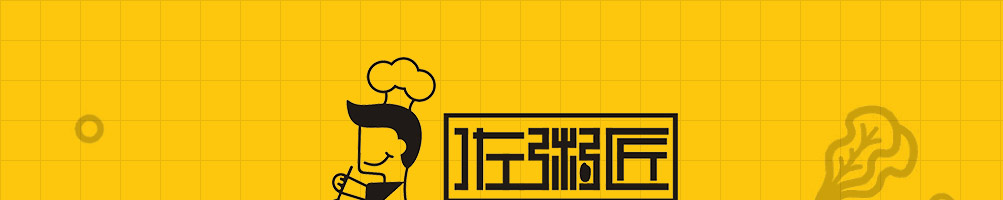 佐粥匠粥快餐加盟
