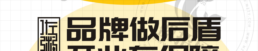 佐粥匠粥快餐加盟
